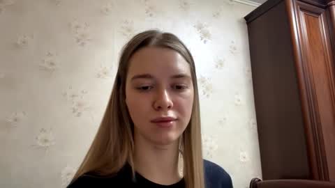 Snapshot of josephstahnke chatting on December 2025 05:23:01 AM Anessa online show from December 2025 05:23:01 AM