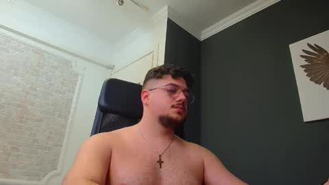 Snapshot of joshknights chatting on January 2025 12:35:01 PM JoshKnight online show from January 2025 12:35:01 PM