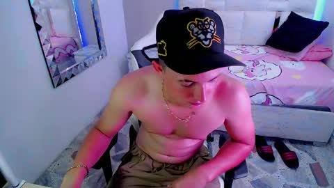 Snapshot of jr_nino_ chatting on March 2025 07:07:02 PM N I N O online show from March 2025 07:07:02 PM