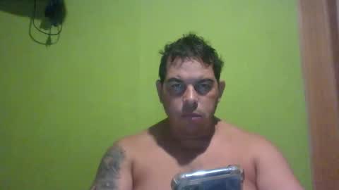 Snapshot of juan1019rosa chatting on March 2026 12:41:02 PM ronaldo online show from March 2026 12:41:02 PM