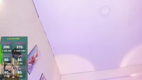 Juan David online show from December 2025 07:58:02 AM