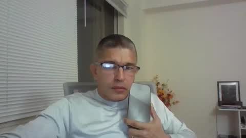 juanearth1 online show from March 2026 11:31:01 PM