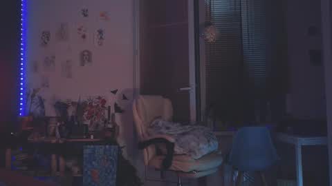 Snapshot of juby_yubi chatting on December 2024 08:58:02 PM Arina online show from December 2024 08:58:02 PM