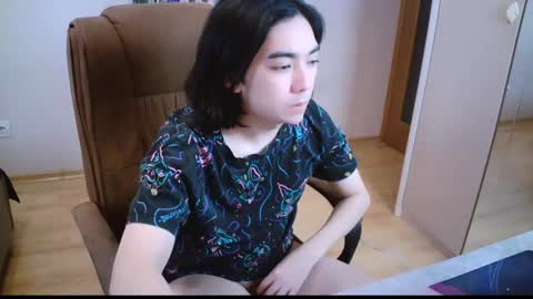 Aoi online show from December 2024 02:44:01 PM