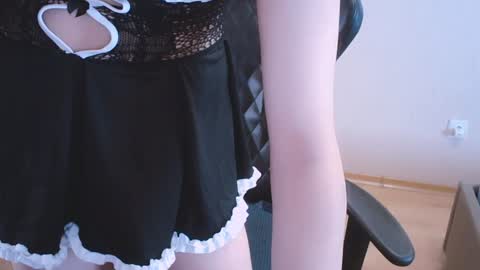 Aoi online show from December 2024 06:55:02 AM