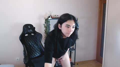 Aoi online show from February 2025 12:09:01 AM