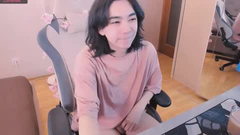 Aoi online show from February 2026 12:31:01 PM