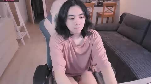 Aoi online show from March 2026 10:43:02 AM