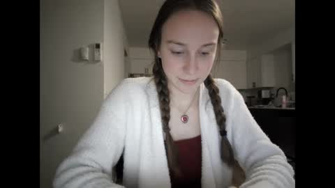 Snapshot of juicysavanah chatting on November 2025 07:33:02 AM Sav online show from November 2025 07:33:02 AM