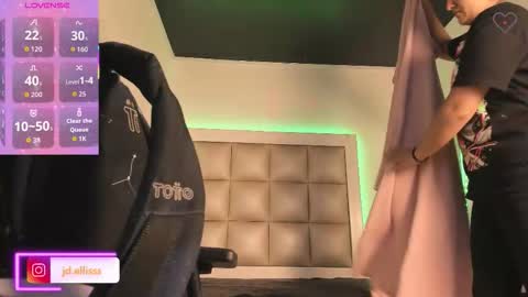 Snapshot of juliana_js_ chatting on September 2025 12:10:01 PM juliana_js_ online show from September 2025 12:10:01 PM