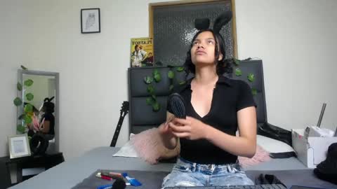 Julieta online show from April 2026 11:57:02 PM