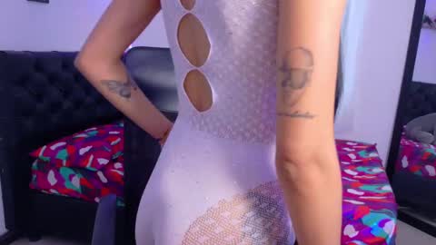 Julieta online show from September 2025 01:14:02 PM