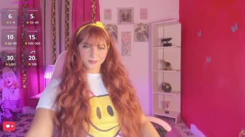 Juliet online show from September 2025 01:56:01 PM