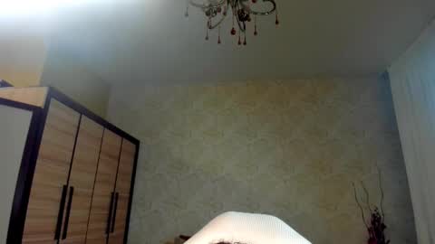 Asmodeus online show from January 2025 02:47:01 PM