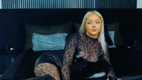 Julia online show from January 2026 11:12:01 AM