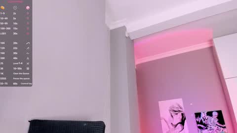 Snapshot of july_slowdive chatting on February 2025 09:03:01 AM Julie online show from February 2025 09:03:01 AM