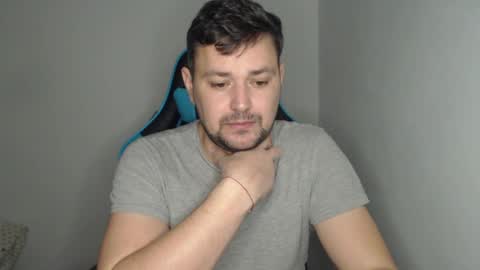 Snapshot of just_a_nice_guy_27 chatting on January 2025 10:28:02 PM Alex online show from January 2025 10:28:02 PM