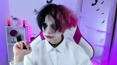 JUSTIN online show from November 2025 11:34:01 AM