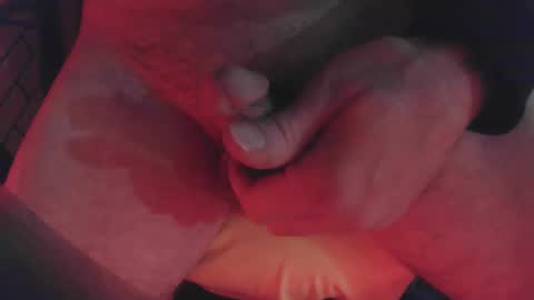 Justin You online show from November 2025 02:23:02 AM