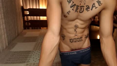 Snapshot of justine_hunk chatting on December 2024 02:23:01 AM justine_hunk online show from December 2024 02:23:01 AM