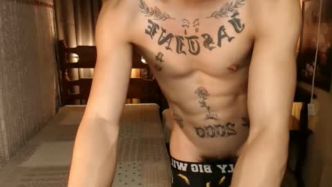 Snapshot of justine_hunk chatting on February 2025 12:41:01 AM justine_hunk online show from February 2025 12:41:01 AM