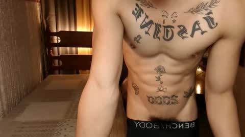 Snapshot of justine_hunk chatting on February 2025 04:21:02 AM justine_hunk online show from February 2025 04:21:02 AM