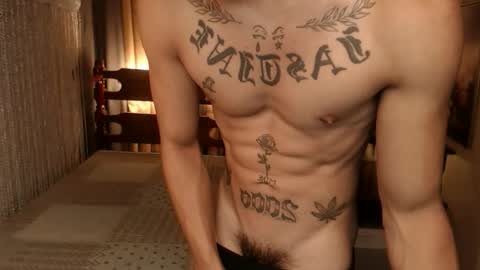 justine_hunk online show from December 2025 05:20:01 PM