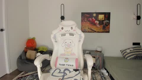 Kaoru online show from April 2026 02:03:01 PM