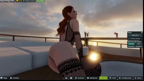 Emily online show from November 2025 02:03:01 AM