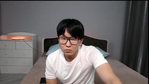 Kai Chicken online show from November 2025 08:18:01 PM