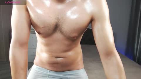 Kai Chicken online show from January 2026 01:26:01 PM