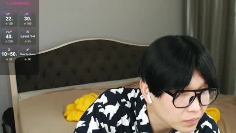 Kai Chicken online show from March 2026 08:53:01 PM