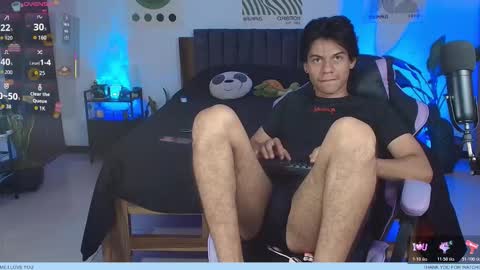 KAIN online show from January 2026 01:46:01 PM