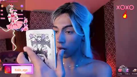 kaisage_tay online show from July 2026 04:14:02 AM