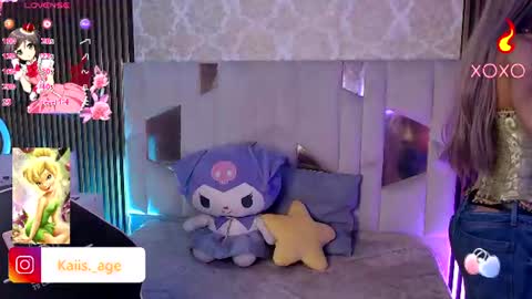 kaisage_tay online show from July 2026 02:54:02 AM