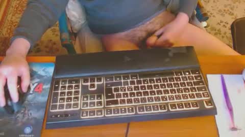 Snapshot of kaiuty chatting on January 2025 04:12:01 PM Leon online show from January 2025 04:12:01 PM