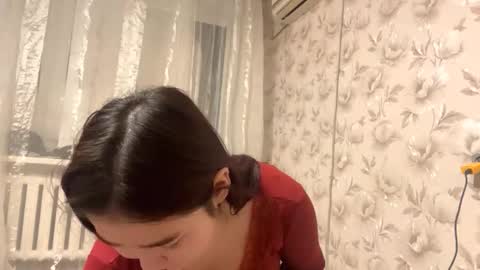 Sakura online show from March 2026 02:21:02 PM