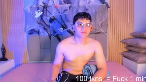 kandyfrees online show from November 2025 07:27:01 PM