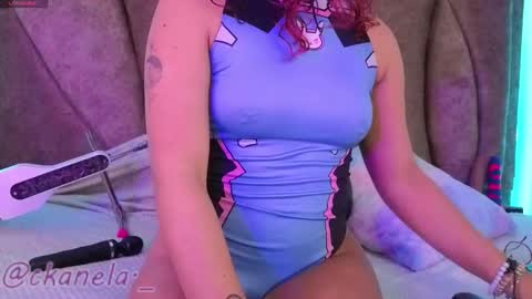 Cami online show from December 2025 12:23:02 PM