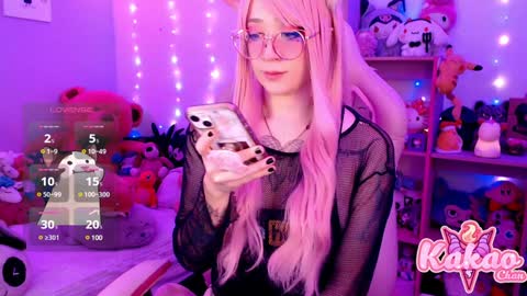 Snapshot of kao_chan chatting on December 2024 05:49:02 AM kakao chan online show from December 2024 05:49:02 AM