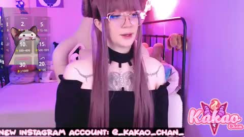 kakao chan online show from June 2026 02:27:01 PM