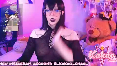 kakao chan online show from June 2026 02:30:01 PM
