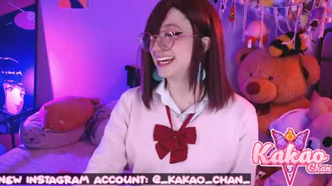 kakao chan online show from June 2026 03:20:02 AM