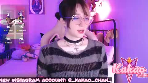 kakao chan online show from June 2026 02:32:01 PM