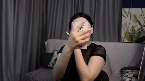Rina online show from May 2026 01:34:02 AM
