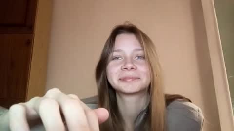 Snapshot of karaescorcia chatting on December 2025 06:48:01 PM Ria online show from December 2025 06:48:01 PM