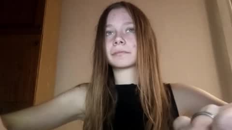 Snapshot of karaescorcia chatting on December 2025 07:53:02 PM Ria online show from December 2025 07:53:02 PM