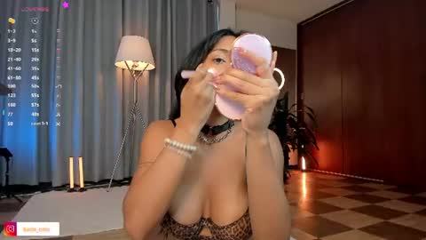 Karin online show from July 2026 06:56:02 PM