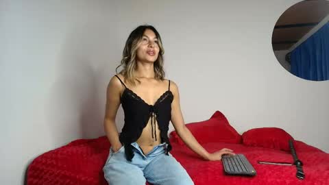 karol_goode online show from June 2026 04:05:01 AM