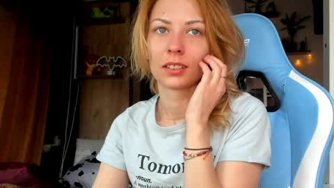 karoline121 online show from March 2026 04:51:01 AM